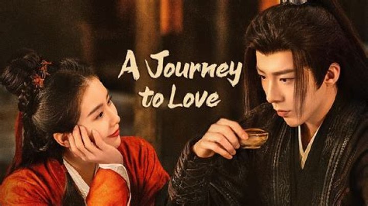 A Journey Of Love, Privacy, And Authenticity
