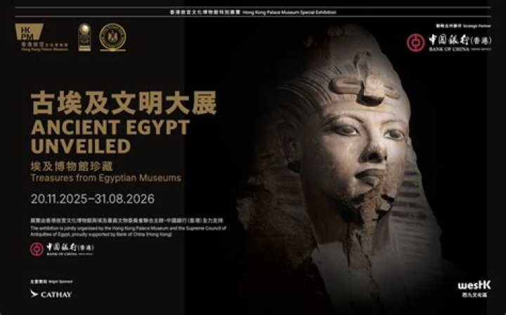 Unveiling Egypt Sherrod's Ancestry: Discoveries And Insights